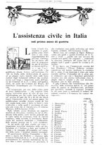giornale/CFI0346061/1917/unico/00000822
