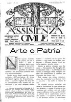giornale/CFI0346061/1917/unico/00000845