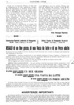 giornale/CFI0346061/1918/unico/00000016