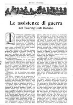 giornale/CFI0346061/1918/unico/00000017