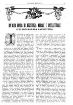 giornale/CFI0346061/1918/unico/00000029