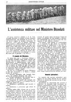 giornale/CFI0346061/1918/unico/00000034