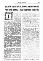 giornale/CFI0346061/1918/unico/00000215