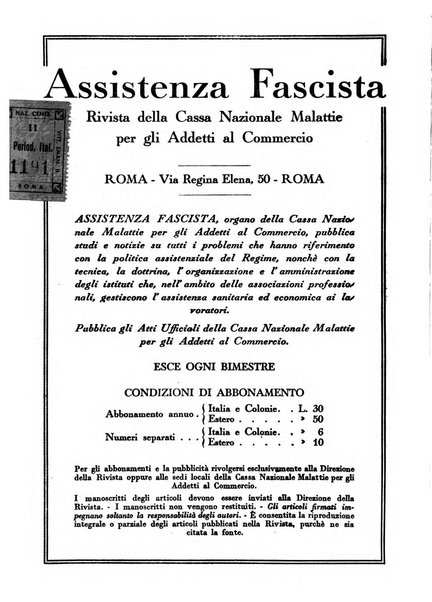 Assistenza fascista rivista della Cassa nazionale malattie per gli addetti al commercio