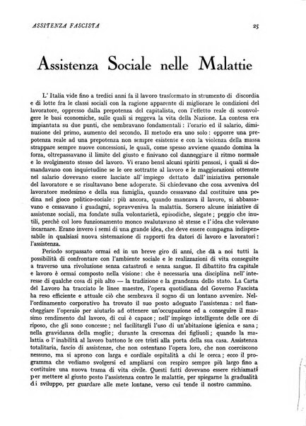 Assistenza fascista rivista della Cassa nazionale malattie per gli addetti al commercio