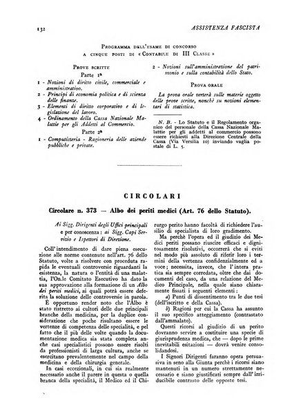 Assistenza fascista rivista della Cassa nazionale malattie per gli addetti al commercio