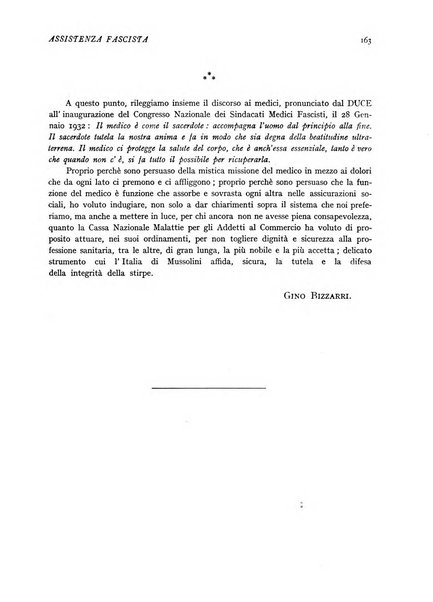 Assistenza fascista rivista della Cassa nazionale malattie per gli addetti al commercio