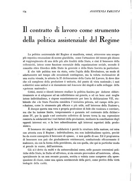 Assistenza fascista rivista della Cassa nazionale malattie per gli addetti al commercio