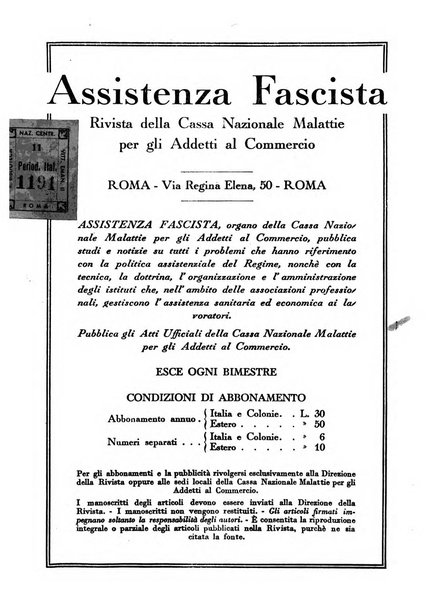 Assistenza fascista rivista della Cassa nazionale malattie per gli addetti al commercio