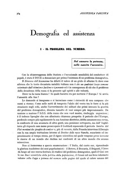 Assistenza fascista rivista della Cassa nazionale malattie per gli addetti al commercio