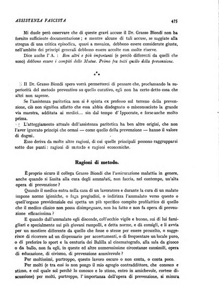 Assistenza fascista rivista della Cassa nazionale malattie per gli addetti al commercio