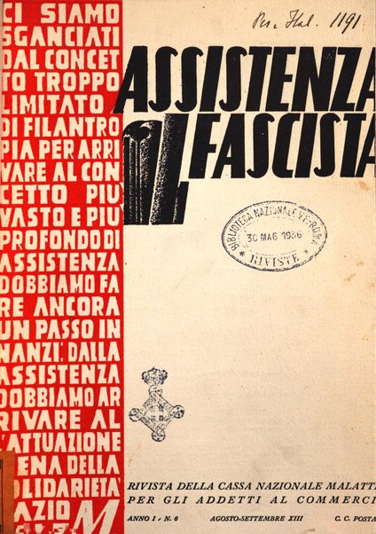 Assistenza fascista rivista della Cassa nazionale malattie per gli addetti al commercio