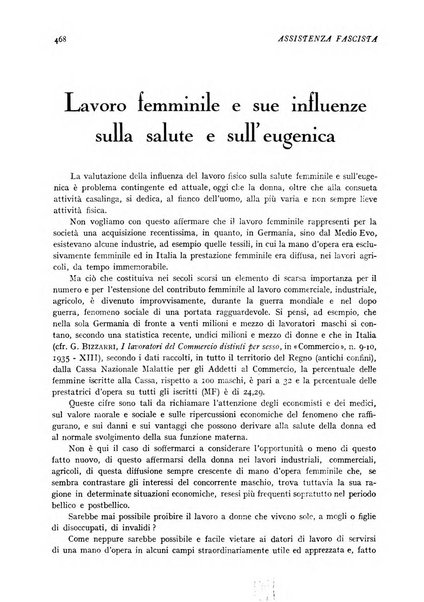 Assistenza fascista rivista della Cassa nazionale malattie per gli addetti al commercio