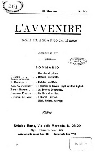 L'avvenire