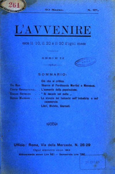 L'avvenire