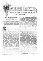 giornale/CFI0346521/1889/unico/00000105