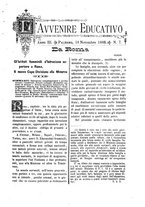 giornale/CFI0346521/1889/unico/00000129