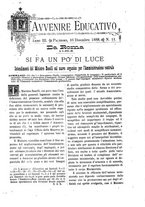 giornale/CFI0346521/1889/unico/00000149