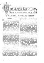 giornale/CFI0346521/1889/unico/00000361