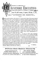 giornale/CFI0346521/1889/unico/00000921