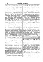 giornale/CFI0346521/1889/unico/00001004