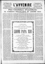 giornale/CFI0346541/1902/Marzo/5