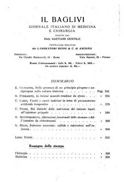 Il baglivi giornale italiano di medicina e chirurgia