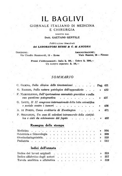 Il baglivi giornale italiano di medicina e chirurgia