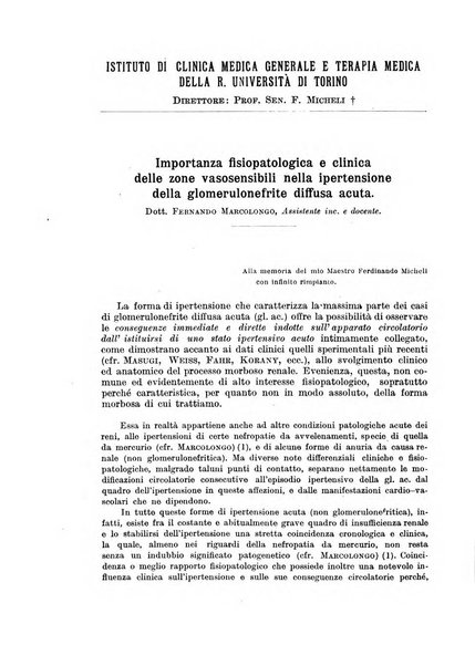 Il baglivi giornale italiano di medicina e chirurgia