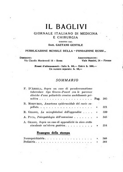 Il baglivi giornale italiano di medicina e chirurgia