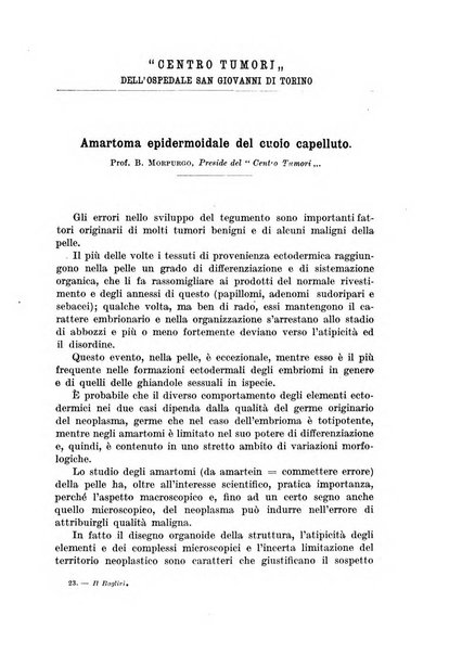 Il baglivi giornale italiano di medicina e chirurgia