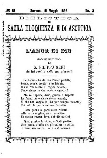 Biblioteca di sacra eloquenza e di ascetica