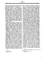 giornale/CFI0347179/1895/unico/00000134