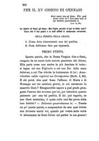 giornale/CFI0347179/1896-1897/unico/00000086