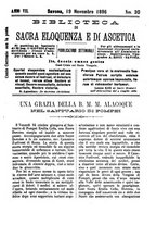 giornale/CFI0347179/1896-1897/unico/00000101