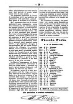 giornale/CFI0347179/1896-1897/unico/00000132