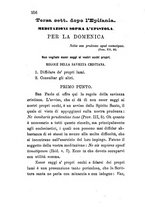 giornale/CFI0347179/1896-1897/unico/00000138