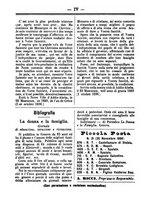 giornale/CFI0347179/1896-1897/unico/00000164