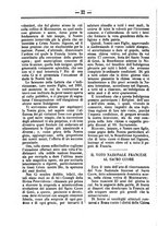 giornale/CFI0347179/1896-1897/unico/00000230