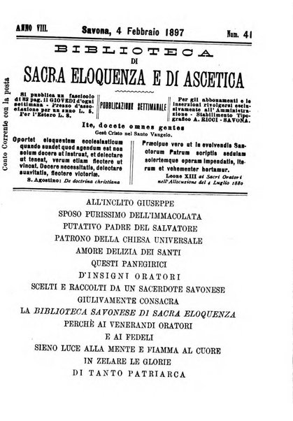 Biblioteca di sacra eloquenza e di ascetica