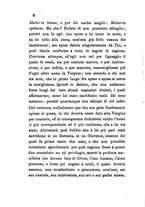 giornale/CFI0347179/1896-1897/unico/00000338