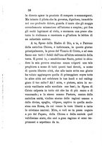 giornale/CFI0347179/1896-1897/unico/00000396