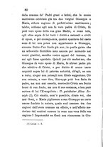 giornale/CFI0347179/1896-1897/unico/00000418