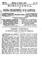 giornale/CFI0347179/1896-1897/unico/00000553