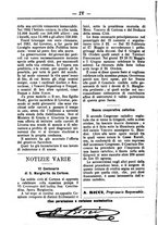 giornale/CFI0347179/1896-1897/unico/00000584