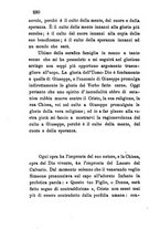 giornale/CFI0347179/1896-1897/unico/00000592