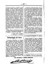 giornale/CFI0347179/1896-1897/unico/00000648