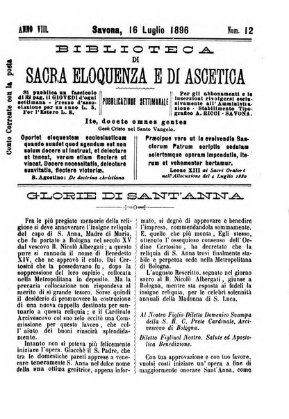 Biblioteca di sacra eloquenza e di ascetica