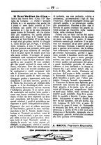 giornale/CFI0347179/1896/unico/00000648