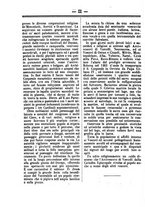 giornale/CFI0347179/1896/unico/00000690